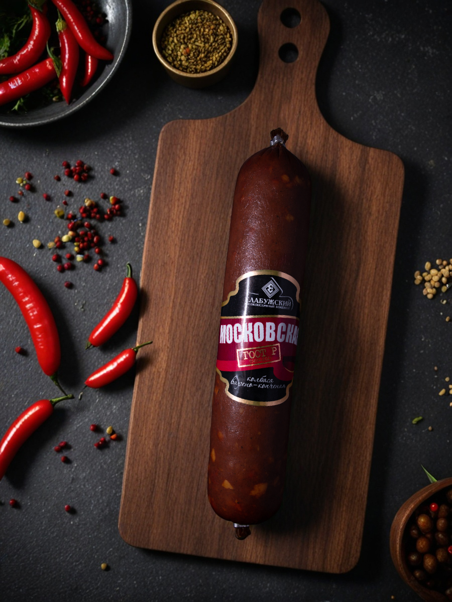 Колбаса "Московская"