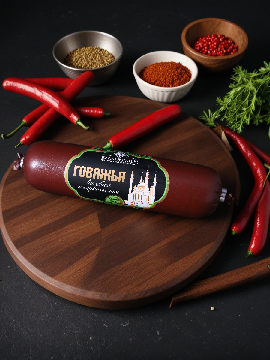 Колбаса "Говяжья"