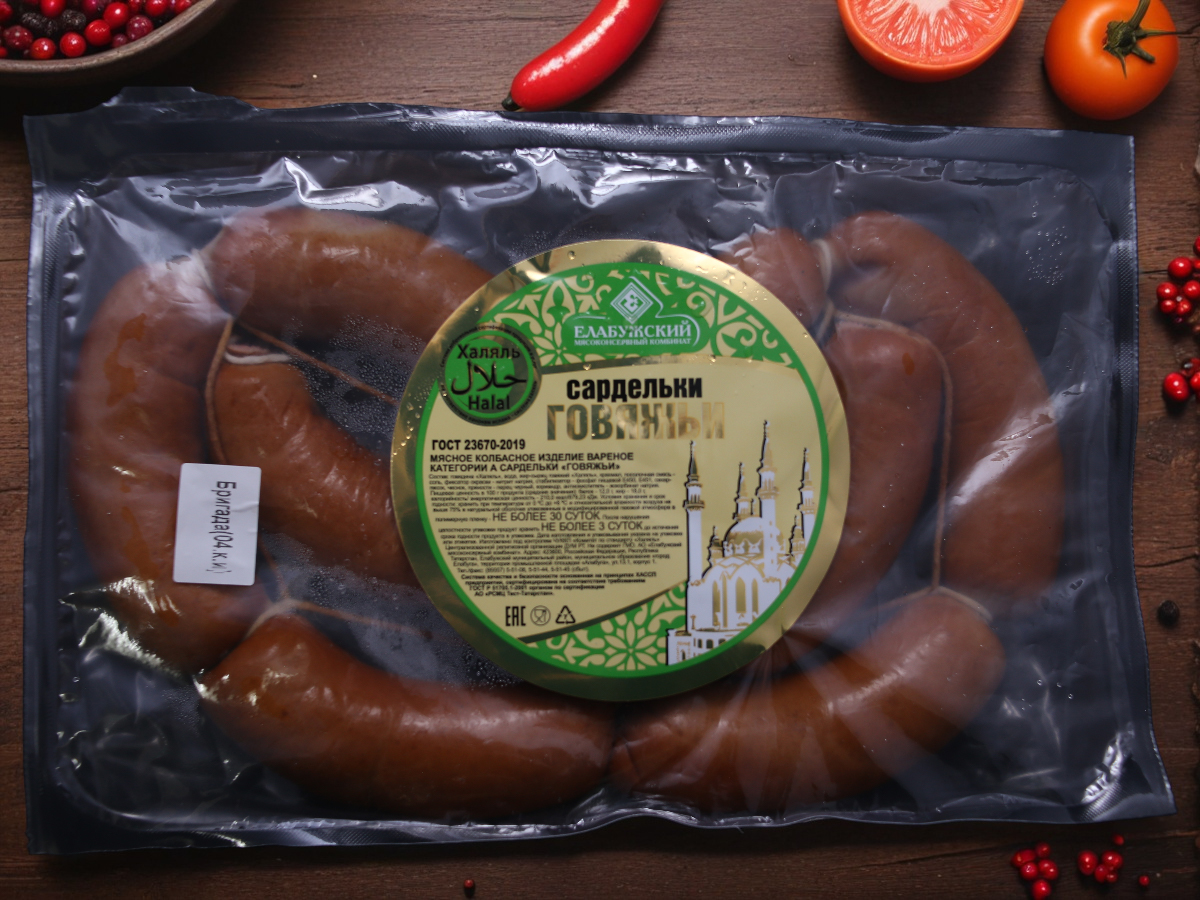 Сардельки "Говяжьи", Халяль