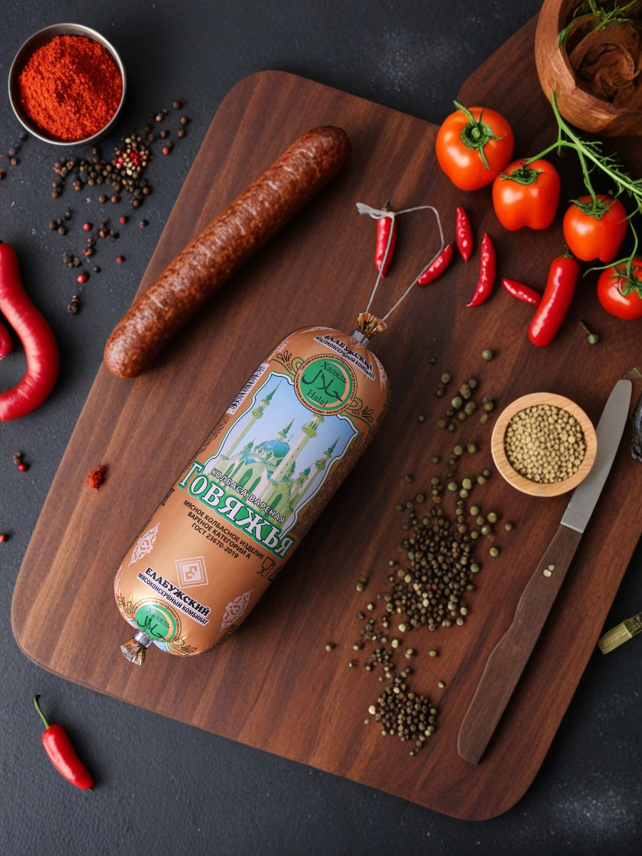 Колбаса "Говяжья", Халяль