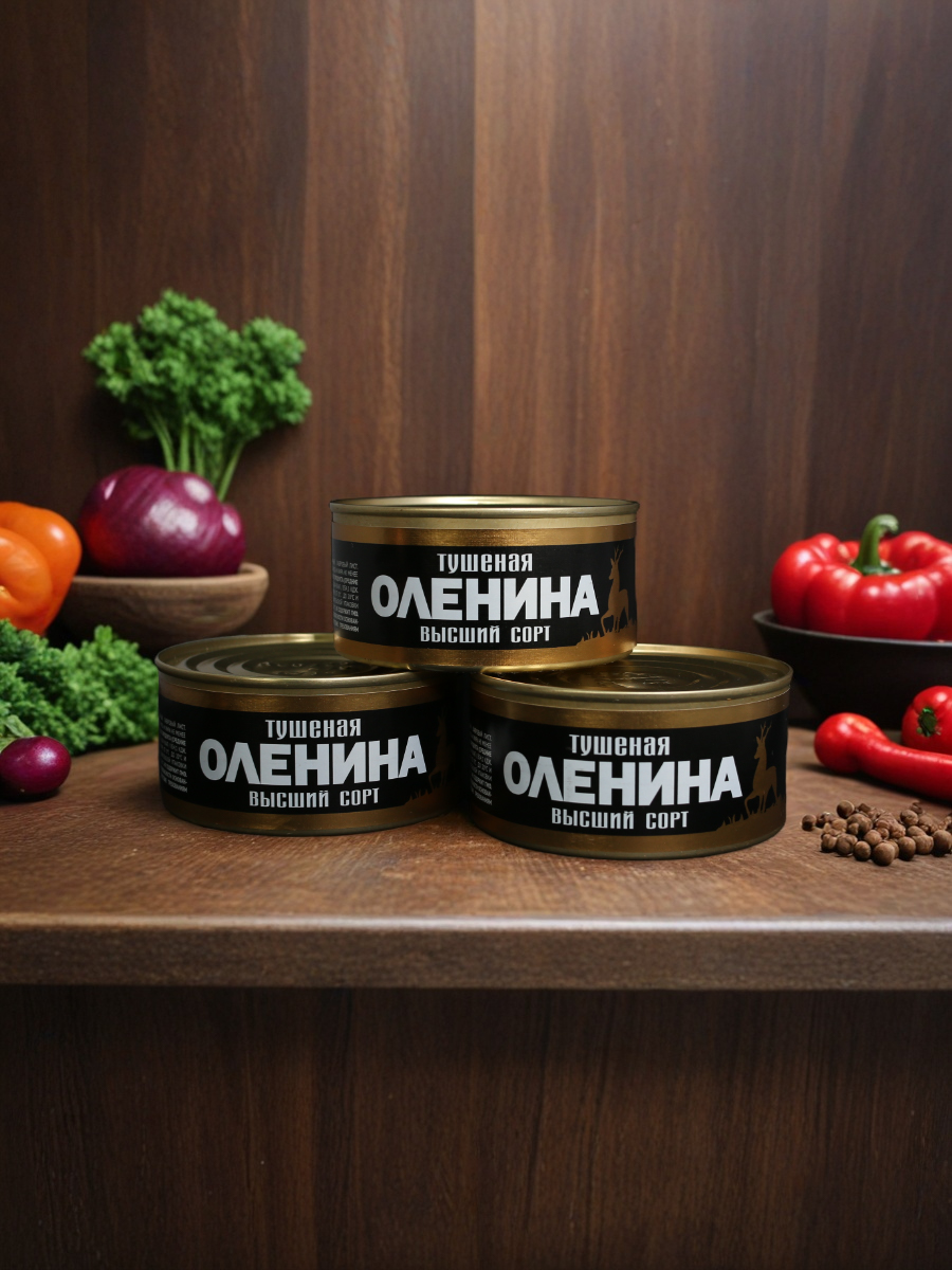 Оленина тушеная